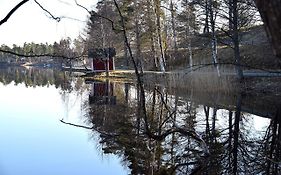 Mullsjö Folkhögskola